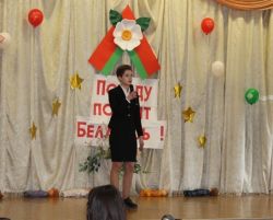 2 img_3126